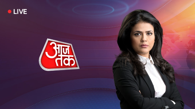 Aaj Tak News