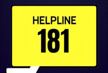 181 helpline number kya hai