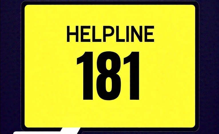 181 helpline number kya hai